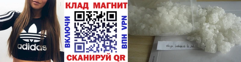 Экстази Гдов