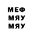 Метадон VHQ Yura Crazy