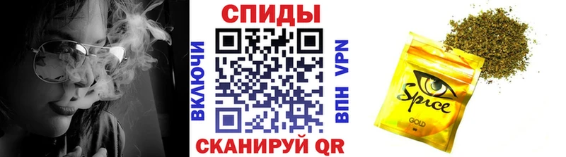 БУТИРАТ 1.4BDO  наркота  Гдов 