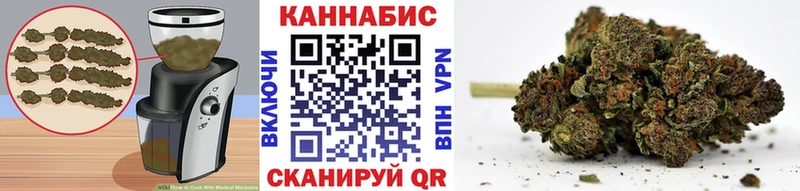 Cannafood марихуана  MEGA онион  Гдов 