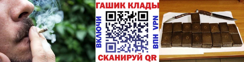 наркотики  omg   Гашиш гарик  Гдов 