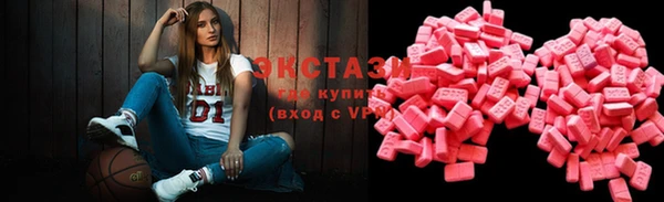 скорость Аркадак