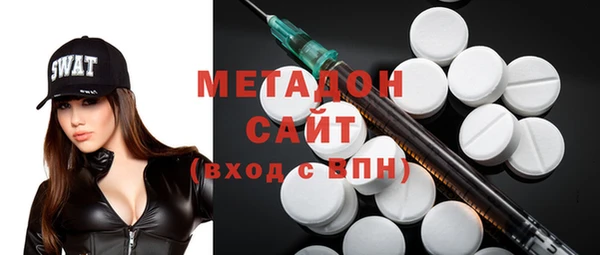 марки nbome Армянск
