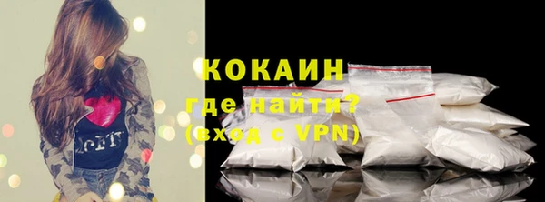 марки nbome Армянск