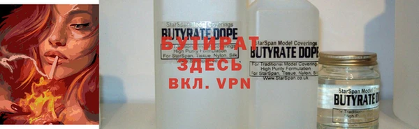 скорость Аркадак