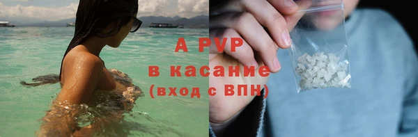 скорость Аркадак