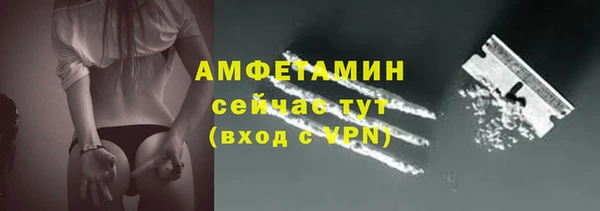 скорость Аркадак