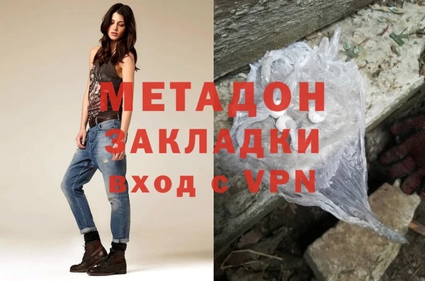 скорость Аркадак
