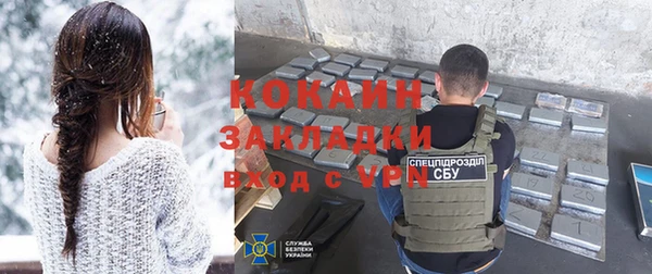 дмт Семикаракорск
