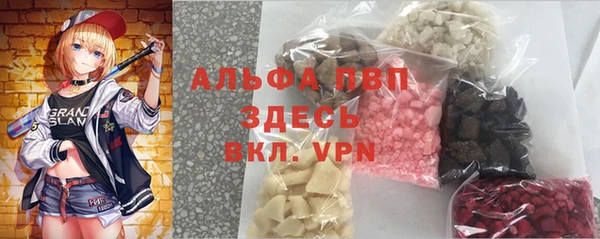 скорость Аркадак