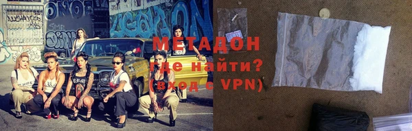 скорость Аркадак