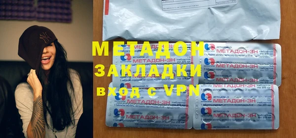 марки nbome Армянск