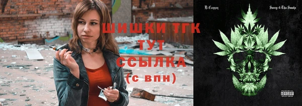 скорость Аркадак