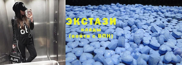 мяу мяу мука Арсеньев