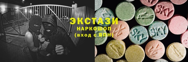 скорость Аркадак
