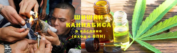 скорость Аркадак