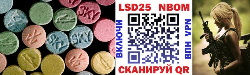 где продают   Гдов  LSD-25 экстази ecstasy 