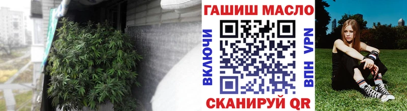 купить наркотик Гдов ТГК Wax